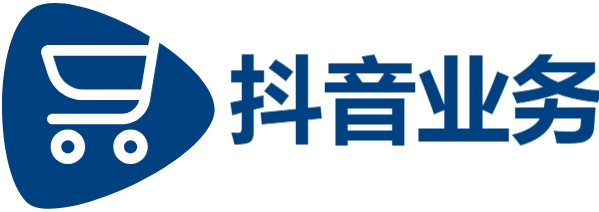 抖音24小时低价秒单业务|抖音号自助购买平台|逸轩秒赞网